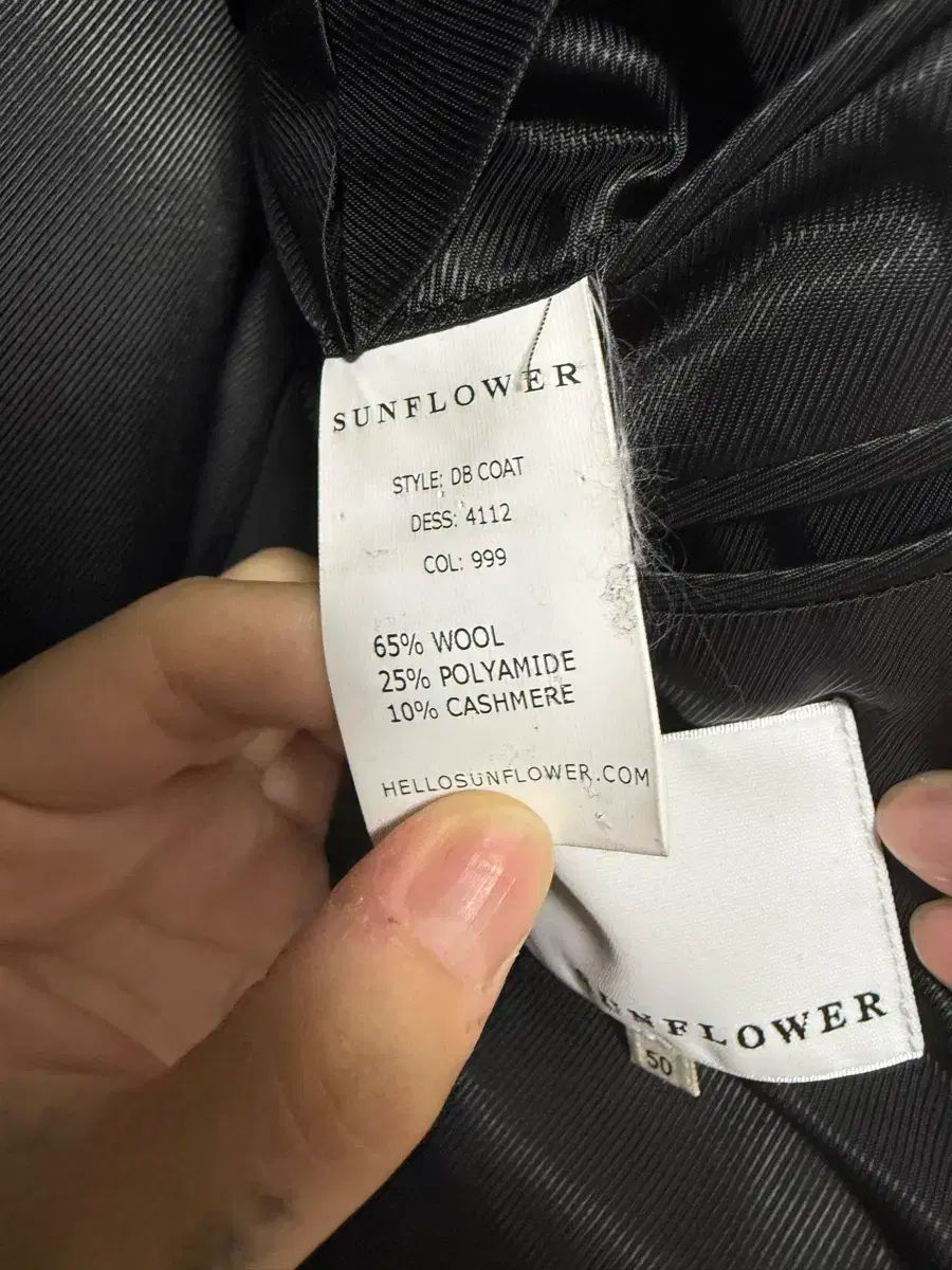 ブラック ダブル