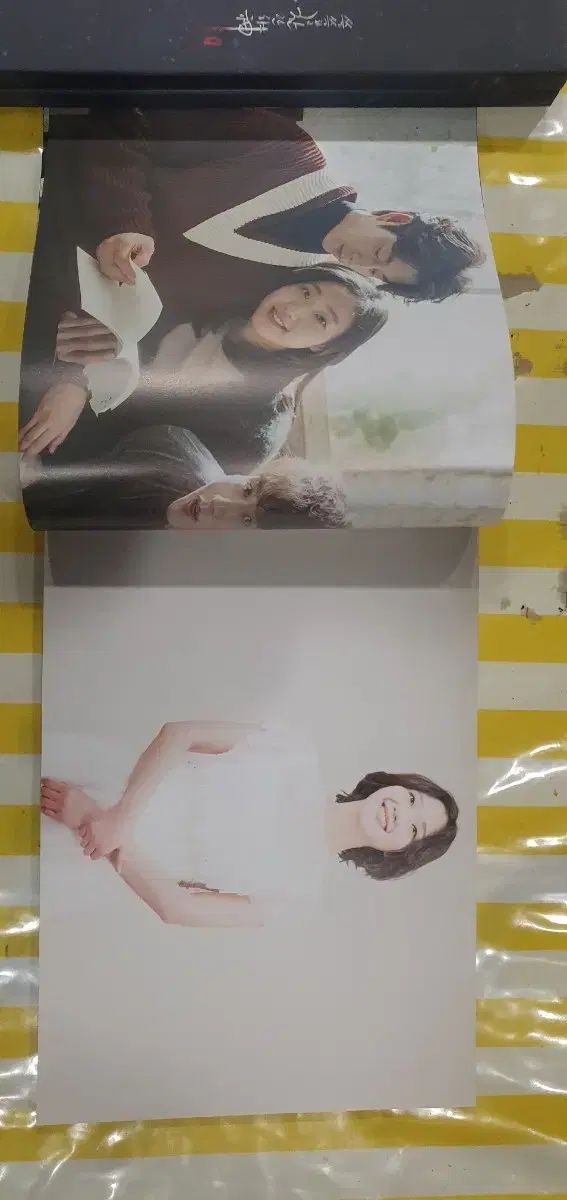 ディレクターズ エディション