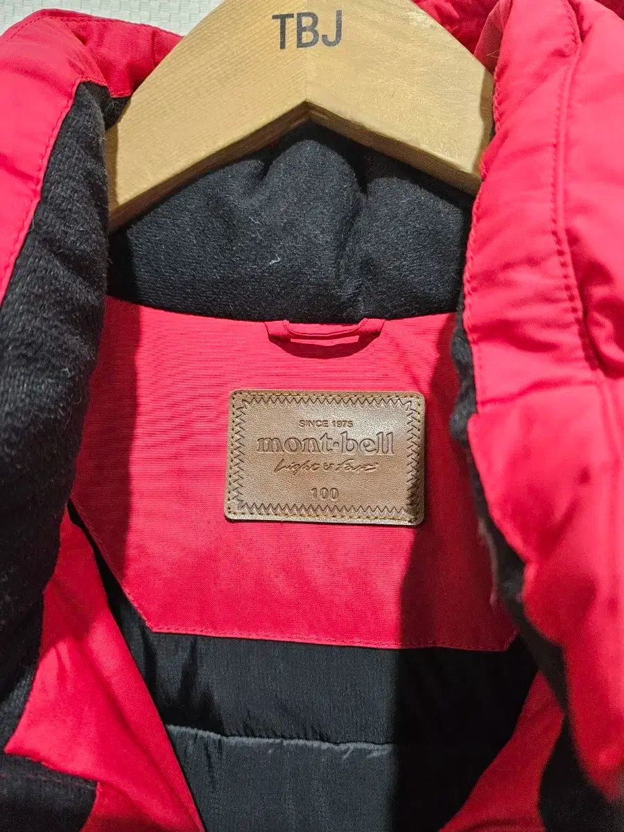 モンベル メンズダウンコート 100