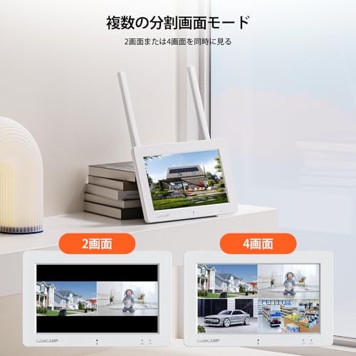 新品】【防犯カメラ 屋外 無線・タッチスクリーン・内臓バッテリー