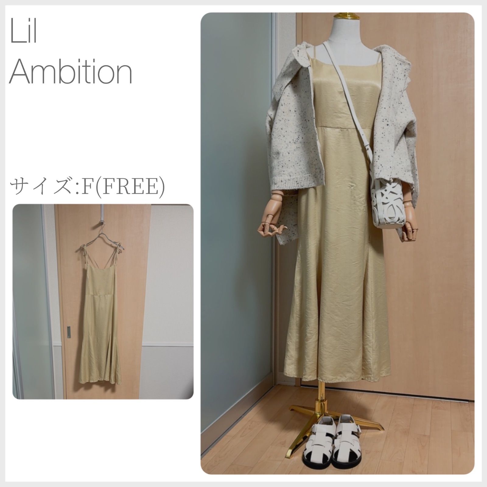 Lil Ambition マーメイドキャミソールワンピース イエロー 3339