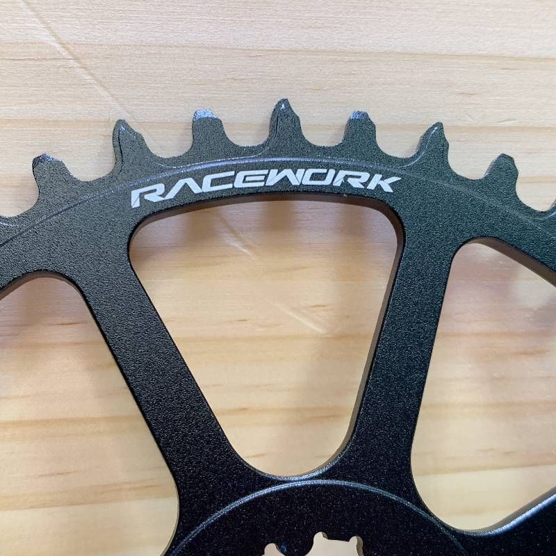 RACEWORK