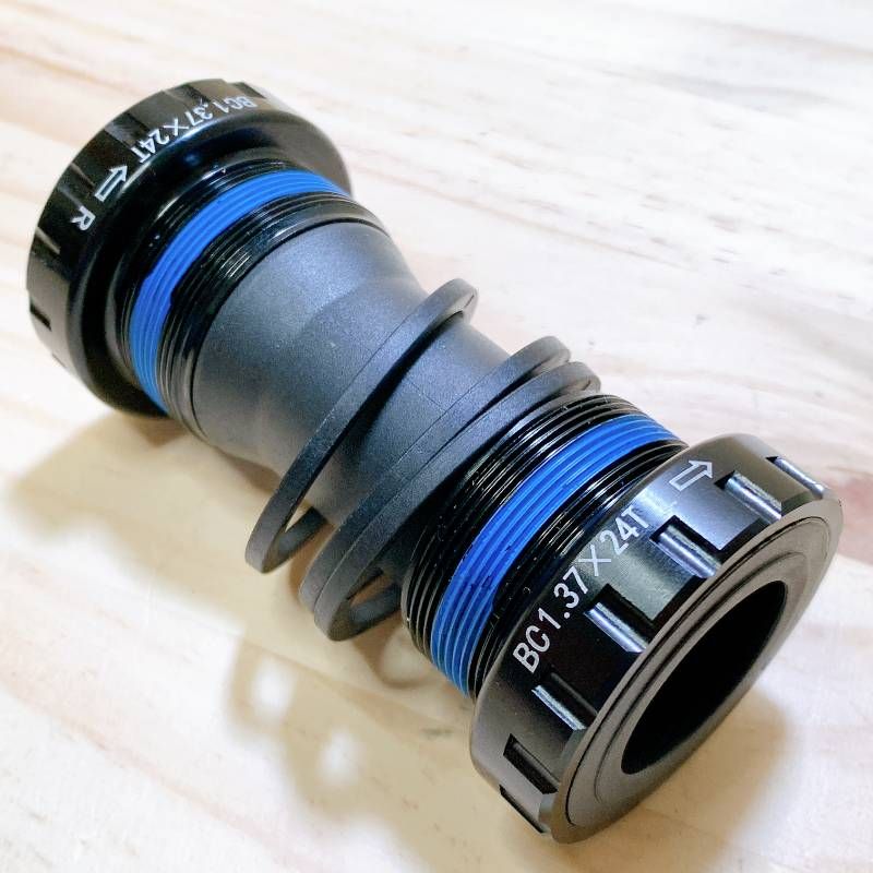 シングル化 フロントシングル