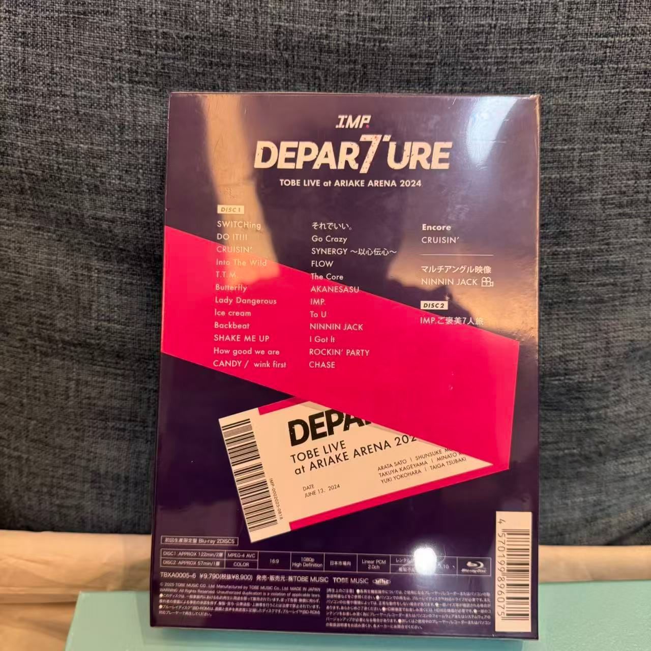 新品IMP. TOBE LIVE DEPARTURE初回生産限定盤Blu-ray 新品、未使用 IMP. TOBE LIVE DEPARTURE 初回生産限定盤 Blu-ray