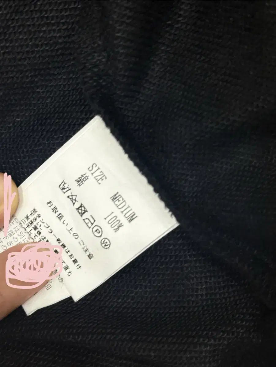 大人っぽい ボルカン 猫ミミ LINEストーン フードジップアップ パーカ M