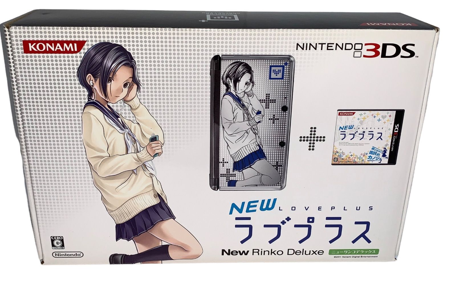 ニンテンドー3DS 本体 newラブプラス リンコ