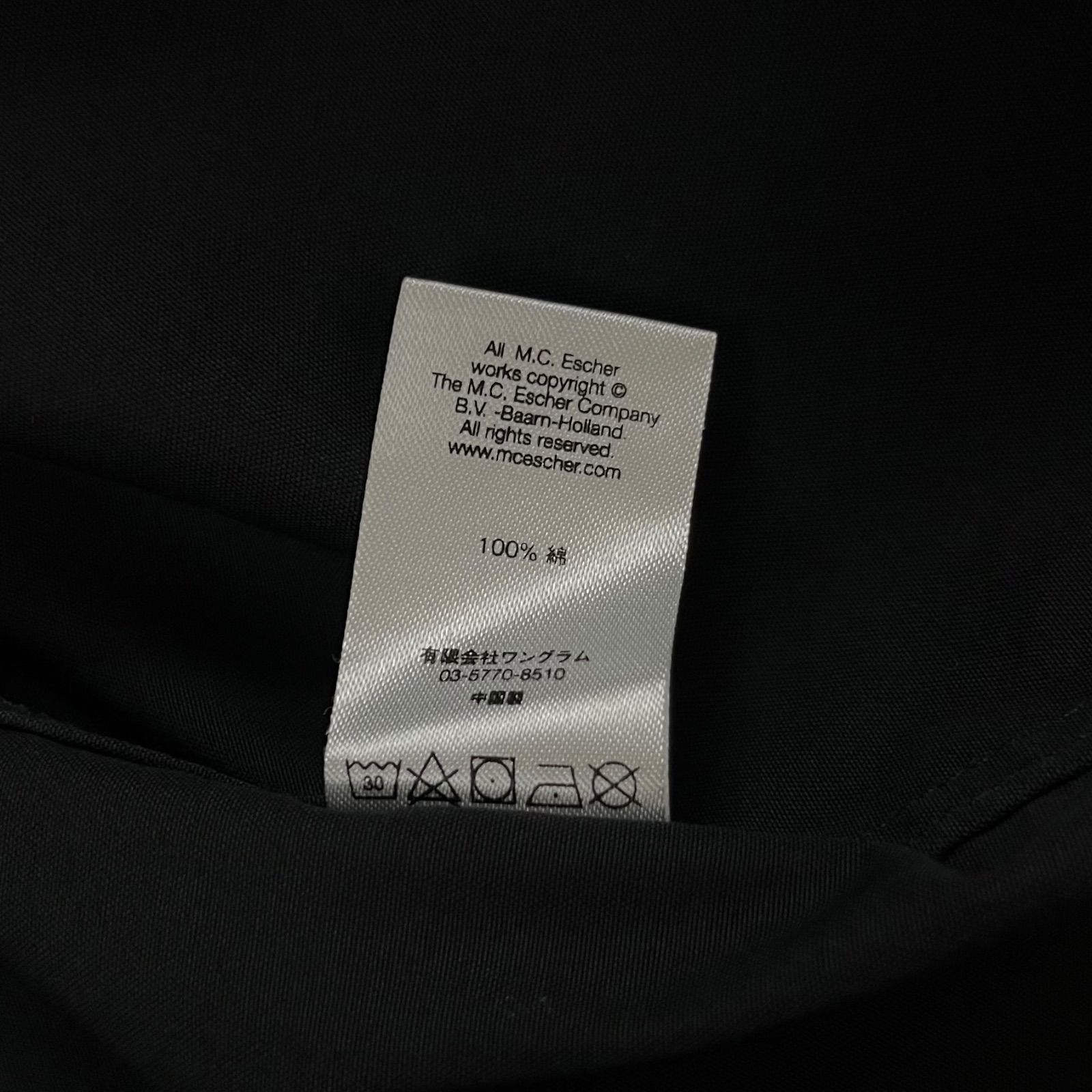 トレンチコート