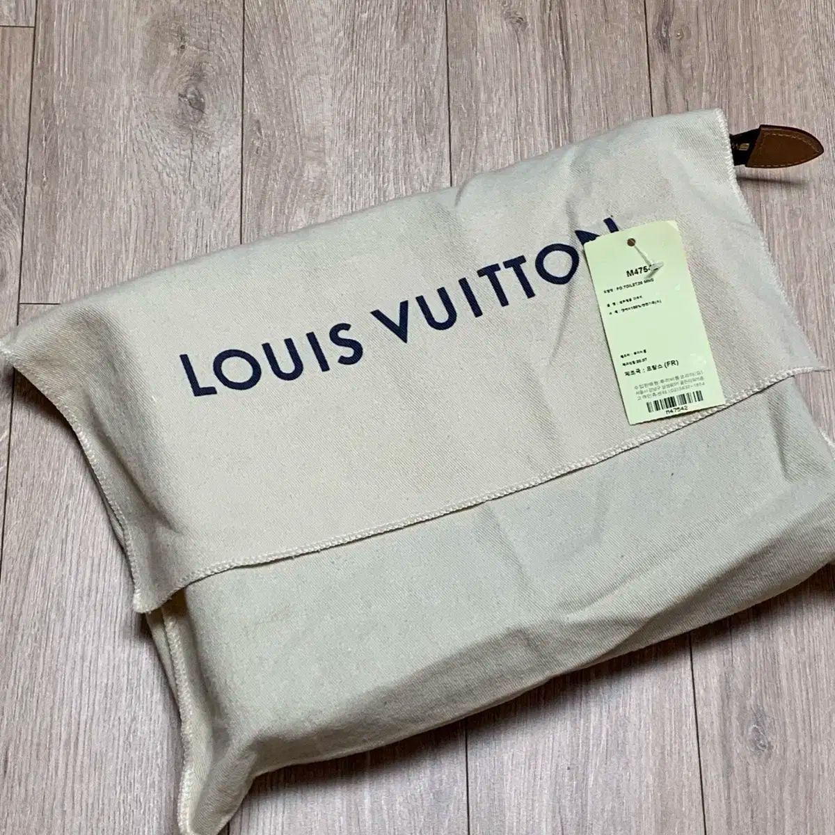 ルイヴィトン モノグラム トゥー ルー 26 クラッチバッグ