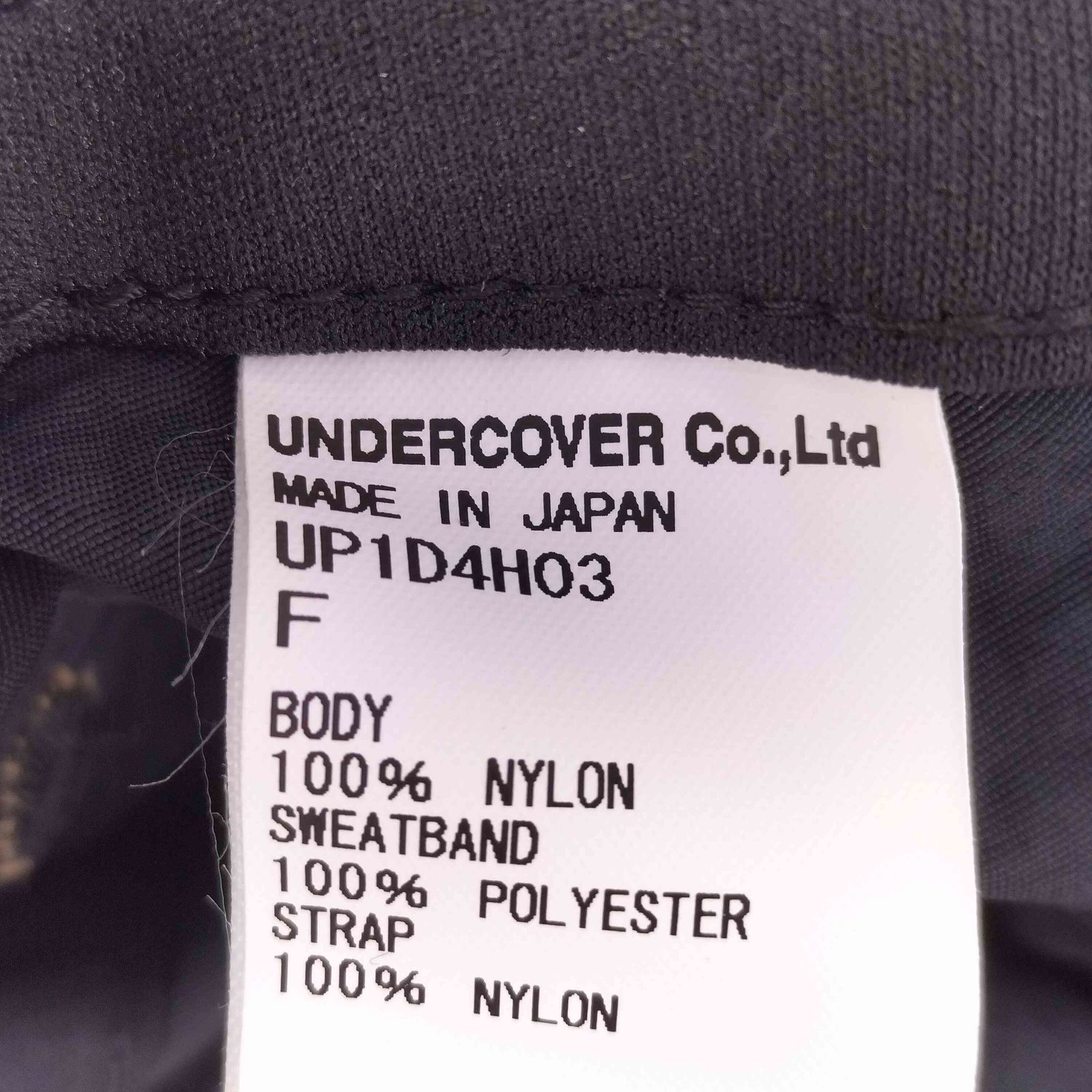 ナイロンキャップ メンズ