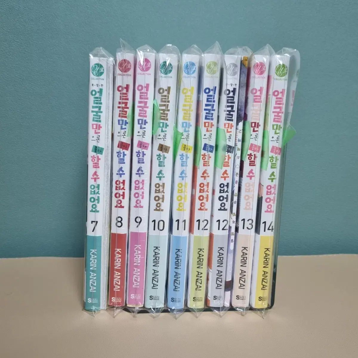 顔だけでは好きになれません