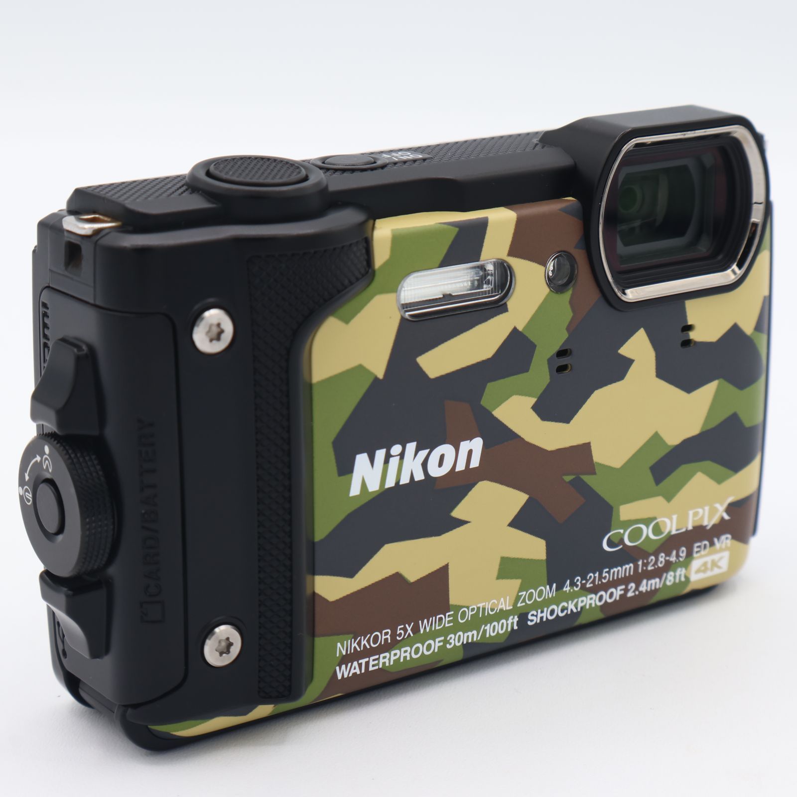 GR クールピクス