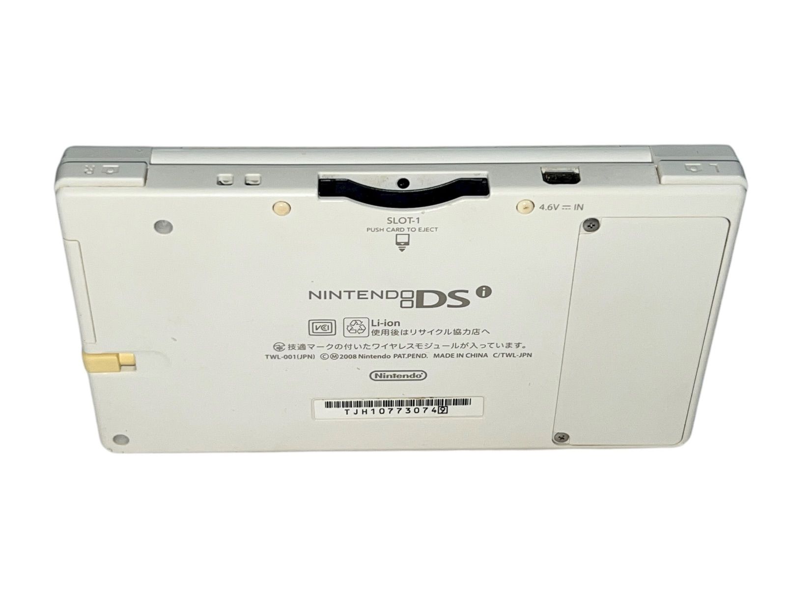 ニンテンドーdsi 本体 逆転検事 UP786_INFO