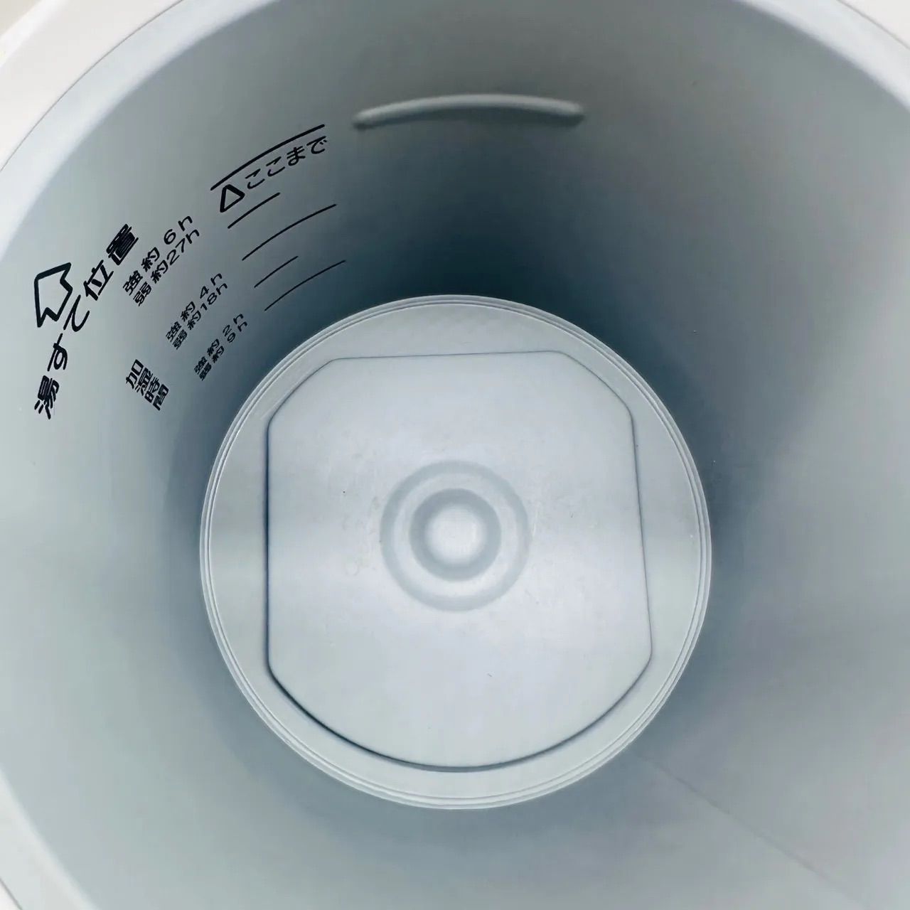 象印 ZOUJIRUSHI EE-RR35 スチーム式加湿器 ホワイト 製 広口容器 フィルター不要 MARWIL-DEMENAGEMENTS_CH