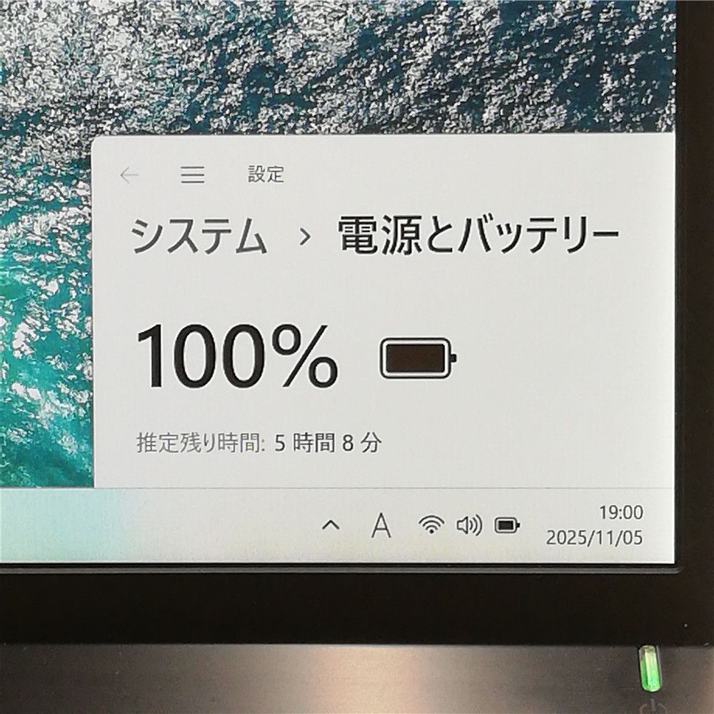 Wi-Fi有 ソニー VAIO ノートパソコン VJPJ13C12N 第10世代 Core i5 1035G1 8GB 高速SSD 無線 Windows11 Office済 即使用可 MEBLE-SODAR_PL