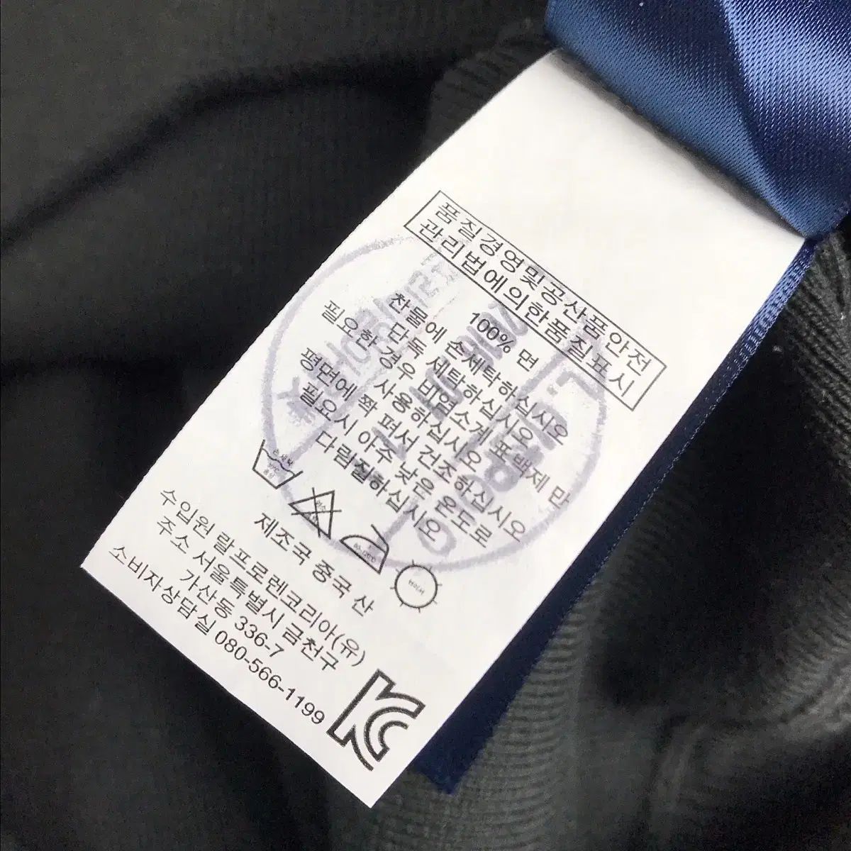 M ユニセックス