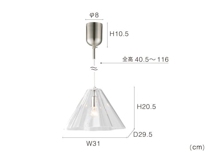 クランクマルチェロ krank marcello ペンダントライト krank marcello