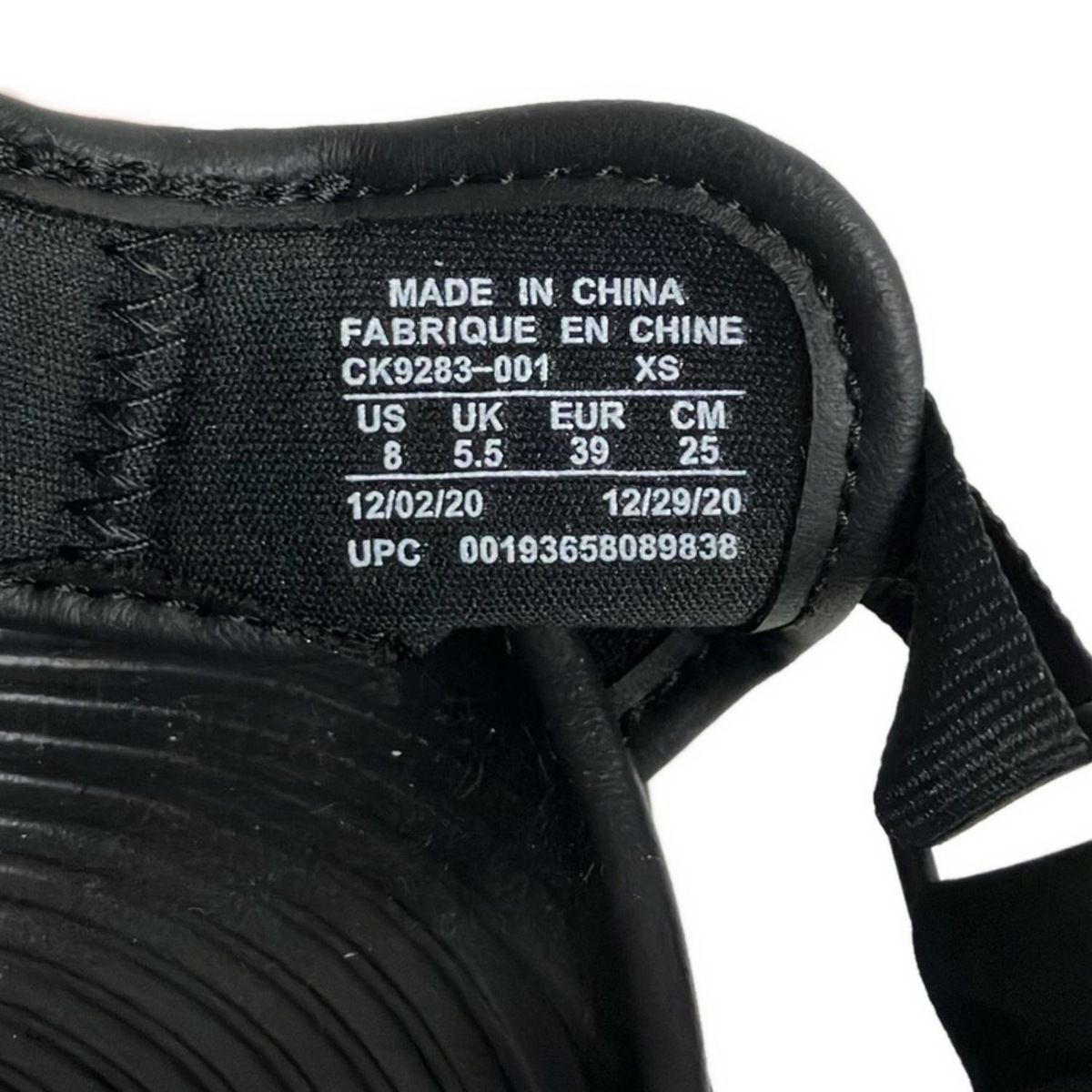  NIKE ナイキ サンダル CM 25 ユニセックス - 黒 サンダル サンダル ミュール