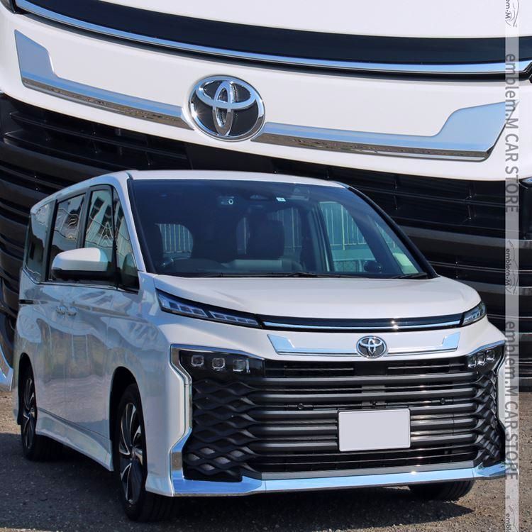 ヴォクシー90系 フロントグリル ガーニッシュ 2P ドレスアップ カスタムパーツ BRIGHTFACE_UK