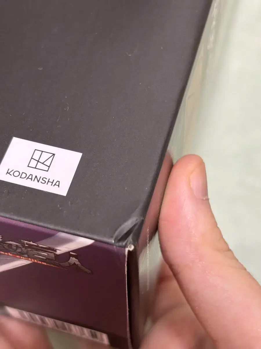 進撃の巨人のリヴァイ Figma