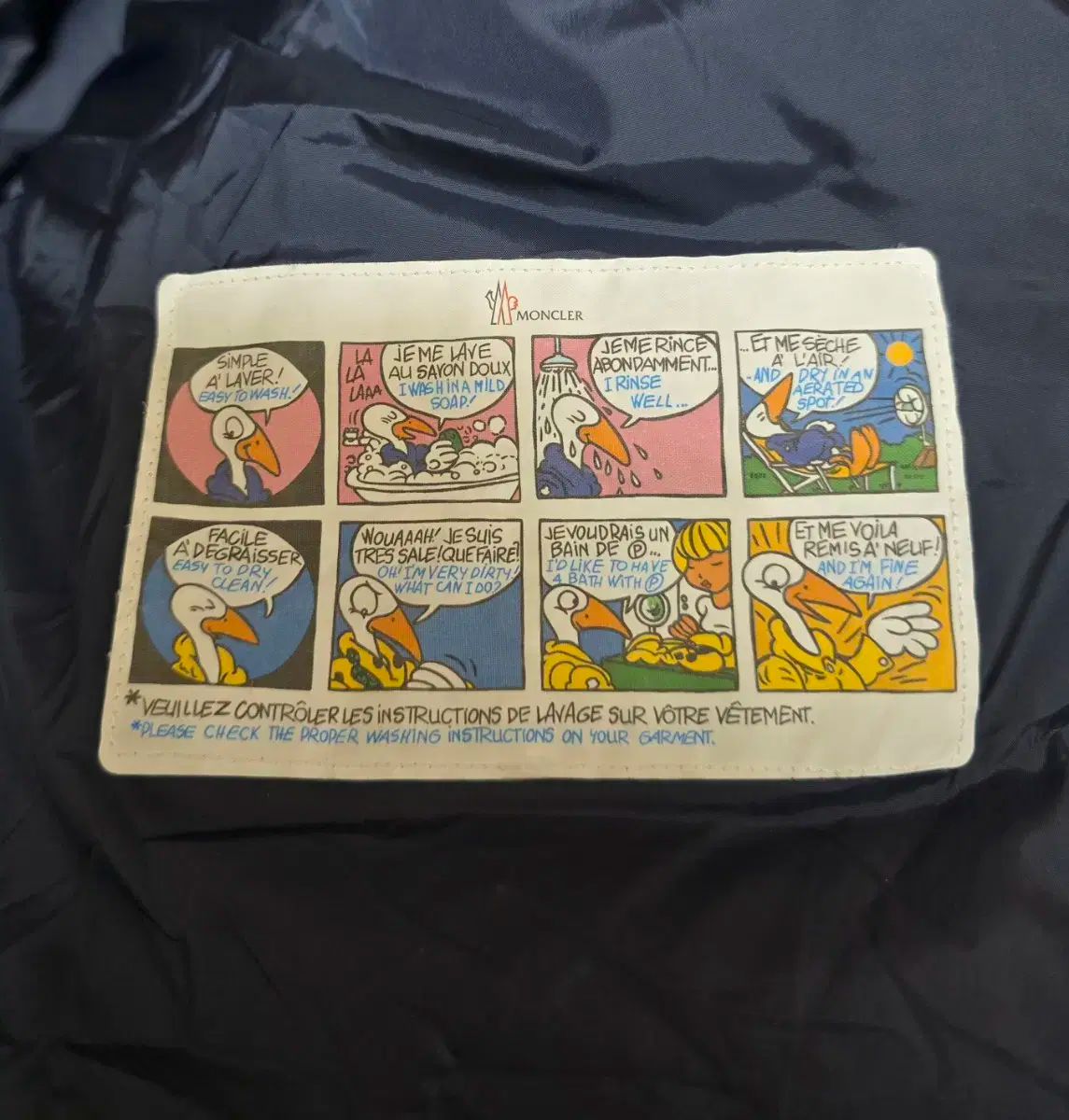 百貨店 モンクレール