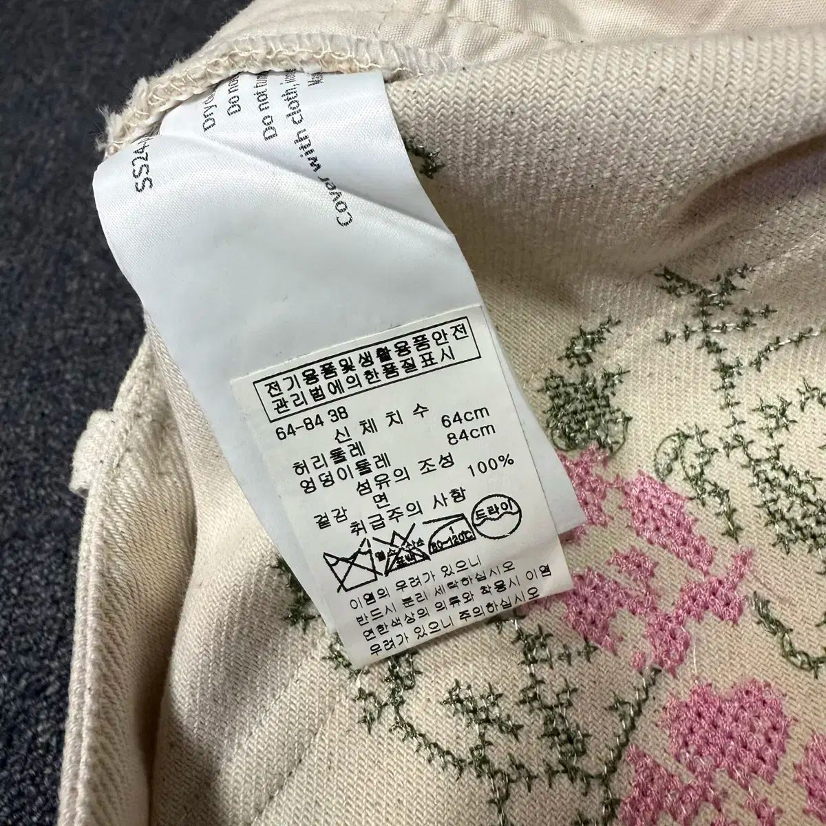 フェアリー フラワー