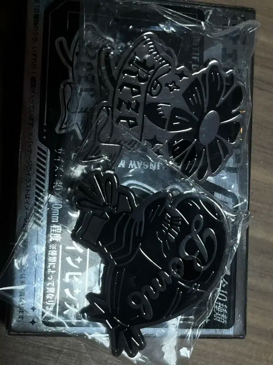 レゼ のメタルチャームチェンソーマン