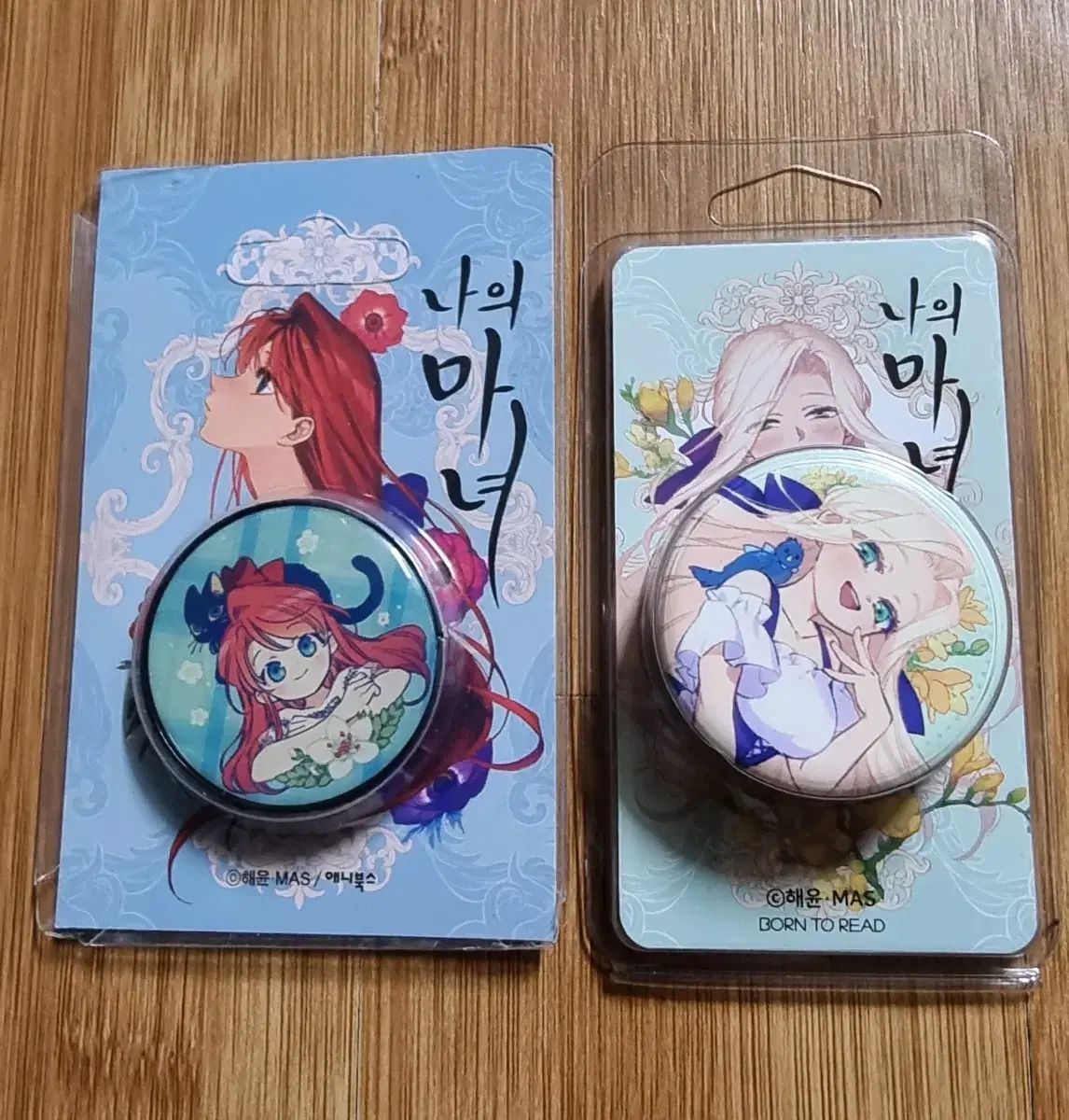 私の魔女グリップトック フィリパ コーデリア セット