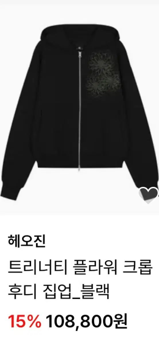 ヘオジン フラワー 刺繍 フード ジップアップ ブラック