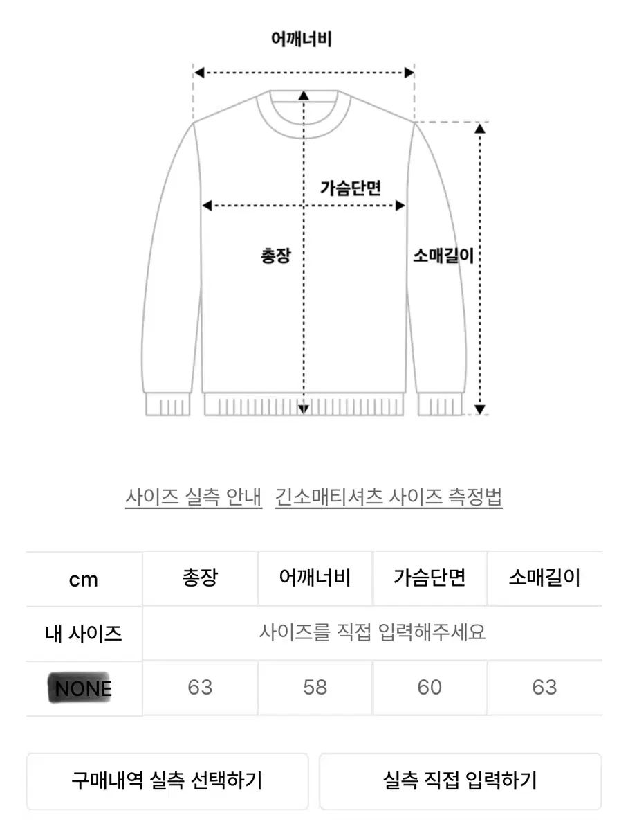 ヘオジン フラワー 刺繍 フード ジップアップ ブラック