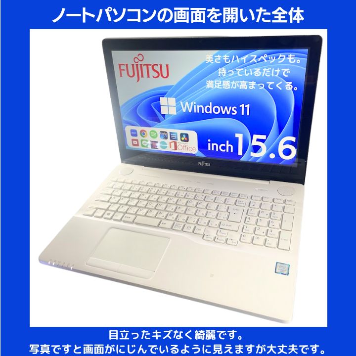 i7× 16GB 富士通 LIFEBOOK ホワイト 15.6型フルHDタッチ液晶 SSD256GB Blu-ray搭載 Office2021 Win11 F394