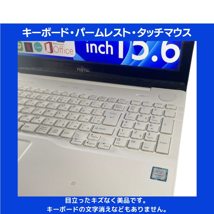 i 7×