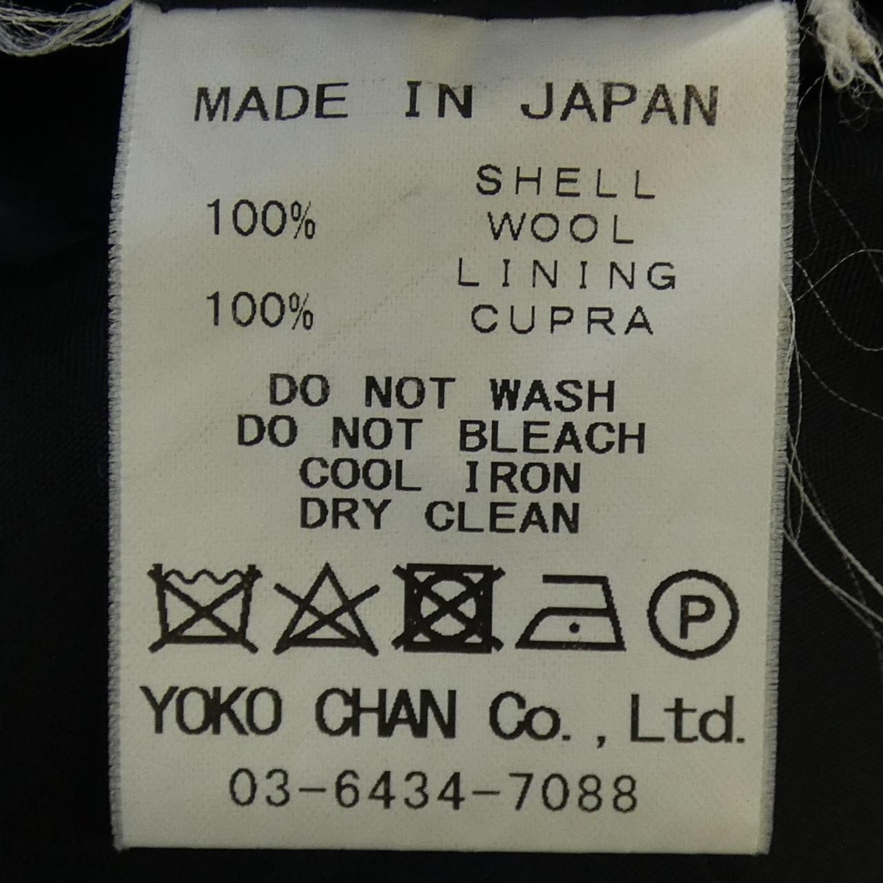 ヨーコチャン YOKO CHAN スカート GULLKHAN_COM