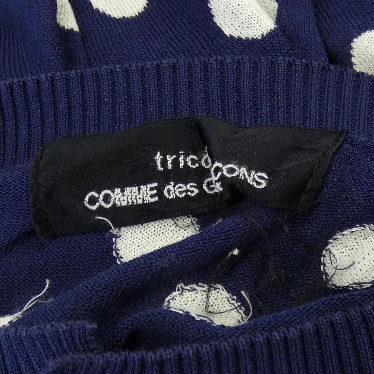  トリココムデギャルソン tricot COMME des GARCONS TK-N 007 カーディガン その他 トップス