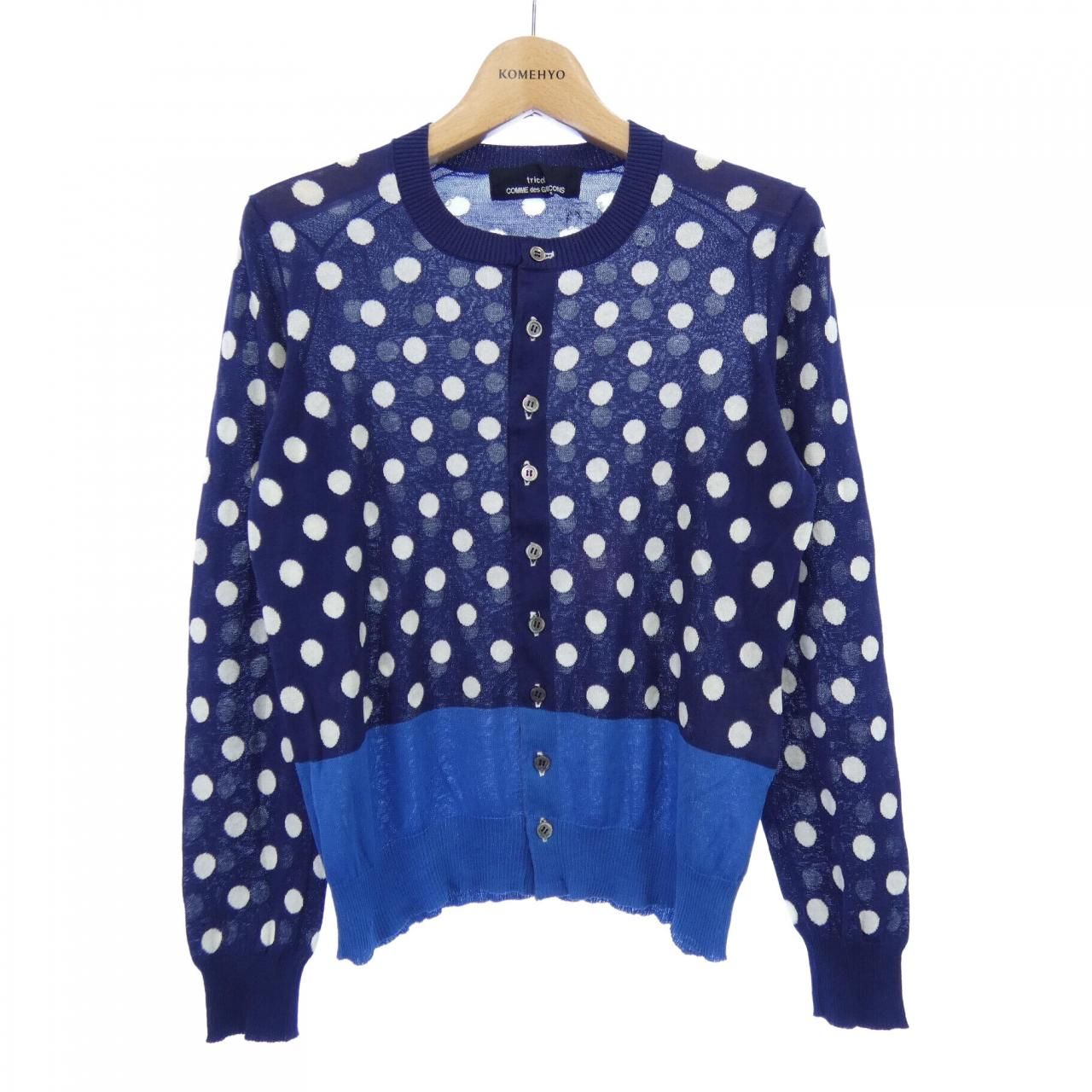 トリココムデギャルソン tricot COMME des GARCONS TK-N007 カーディガン