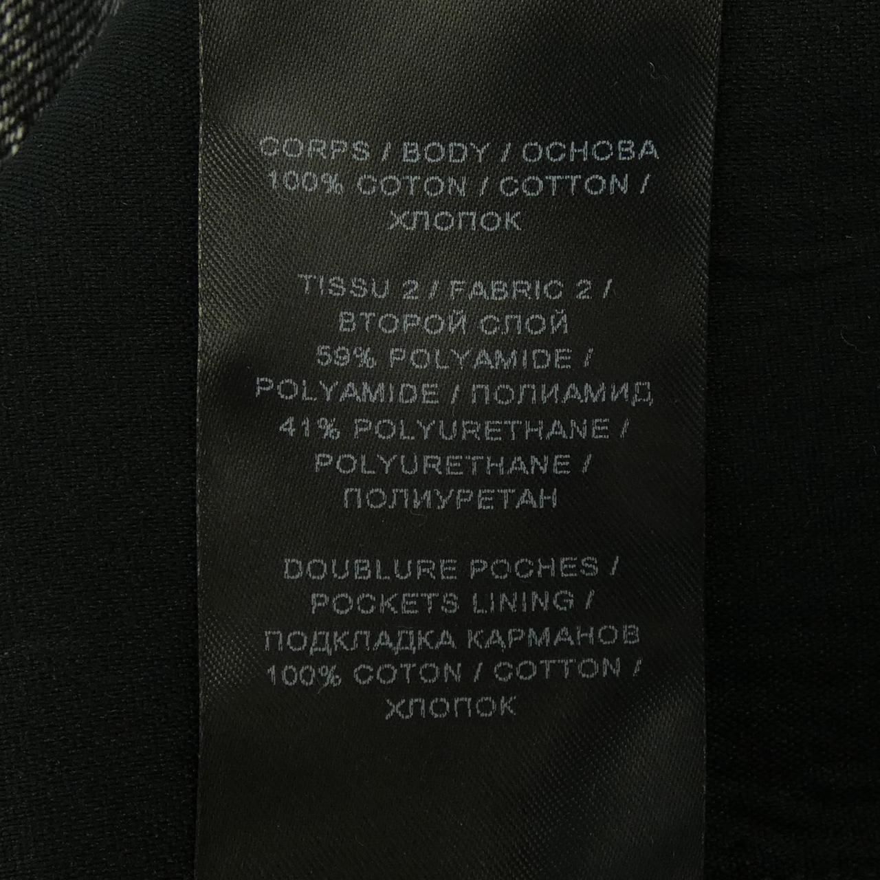 バルマン BALMAIN 8601Z109 デニムジャケット KANDAIZUMI_COM