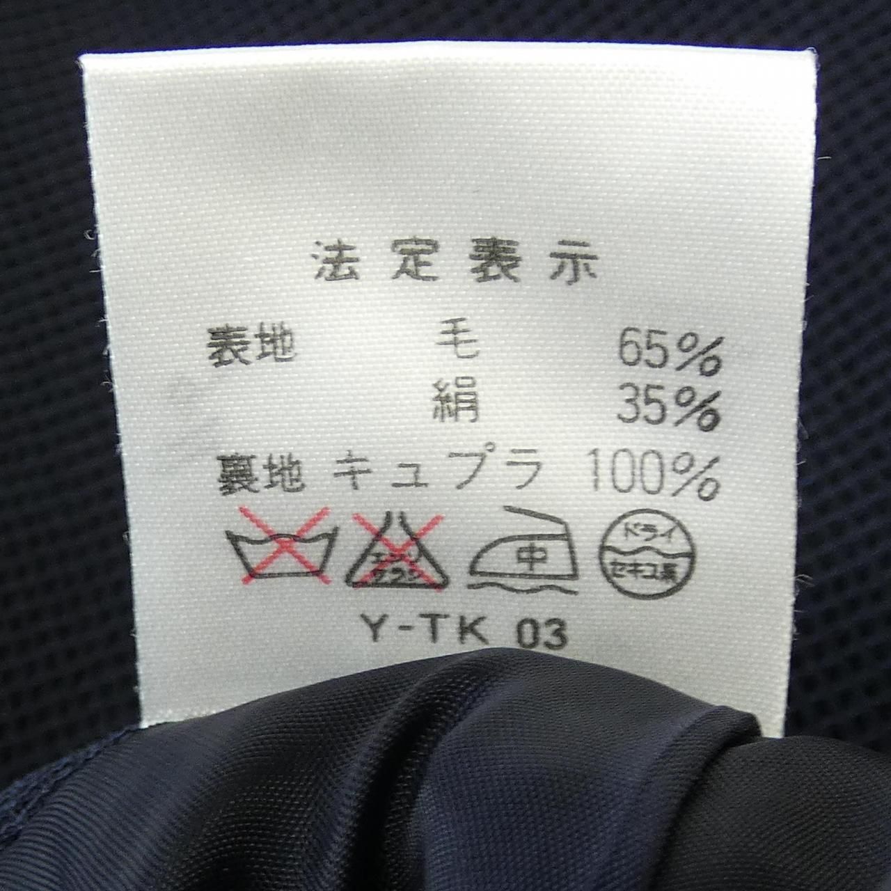  ヴィンテージ クリスチャンディオール CHRISTIAN DIOR スーツ その他 スーツ フォーマル ドレス