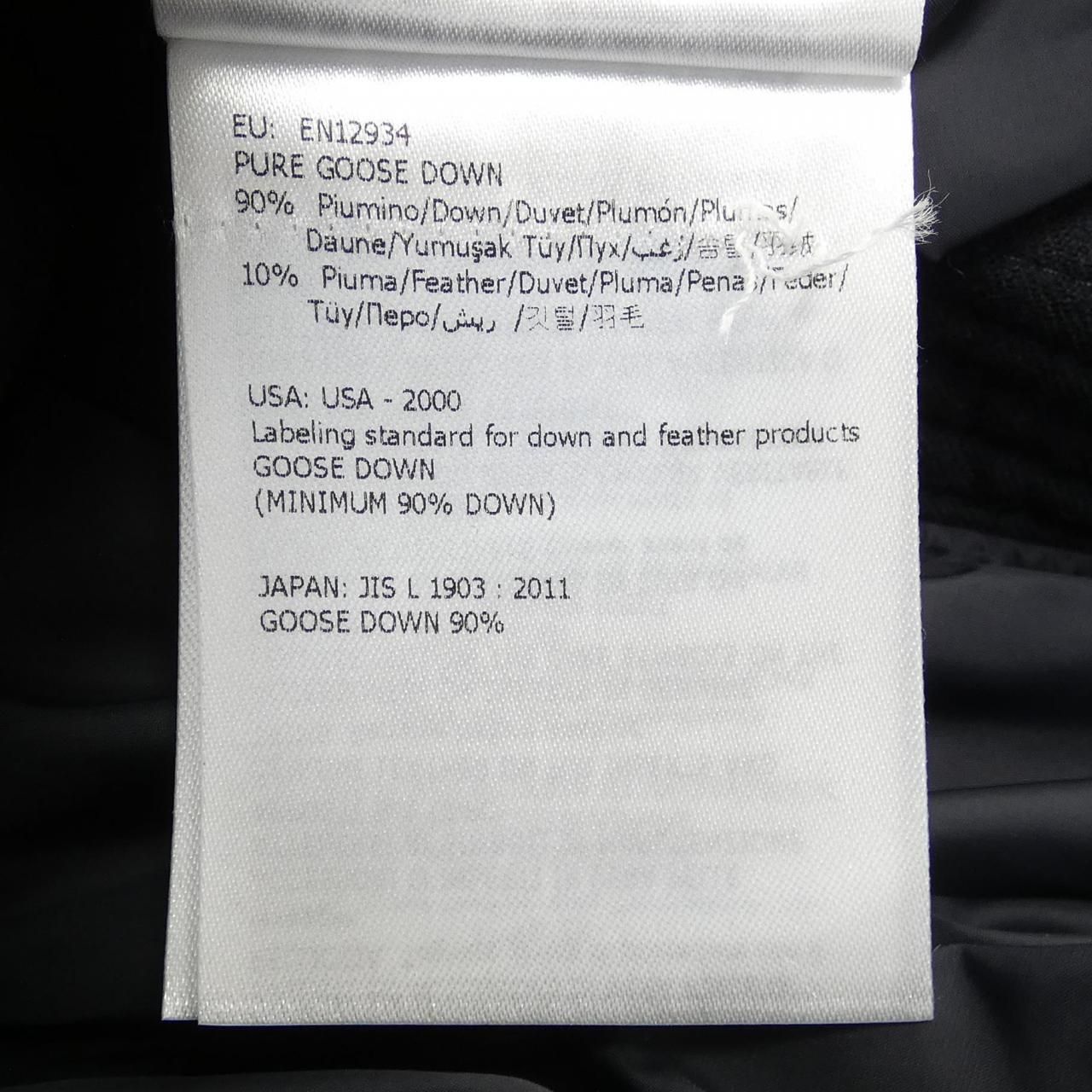 RETHEL ダウンジャケット