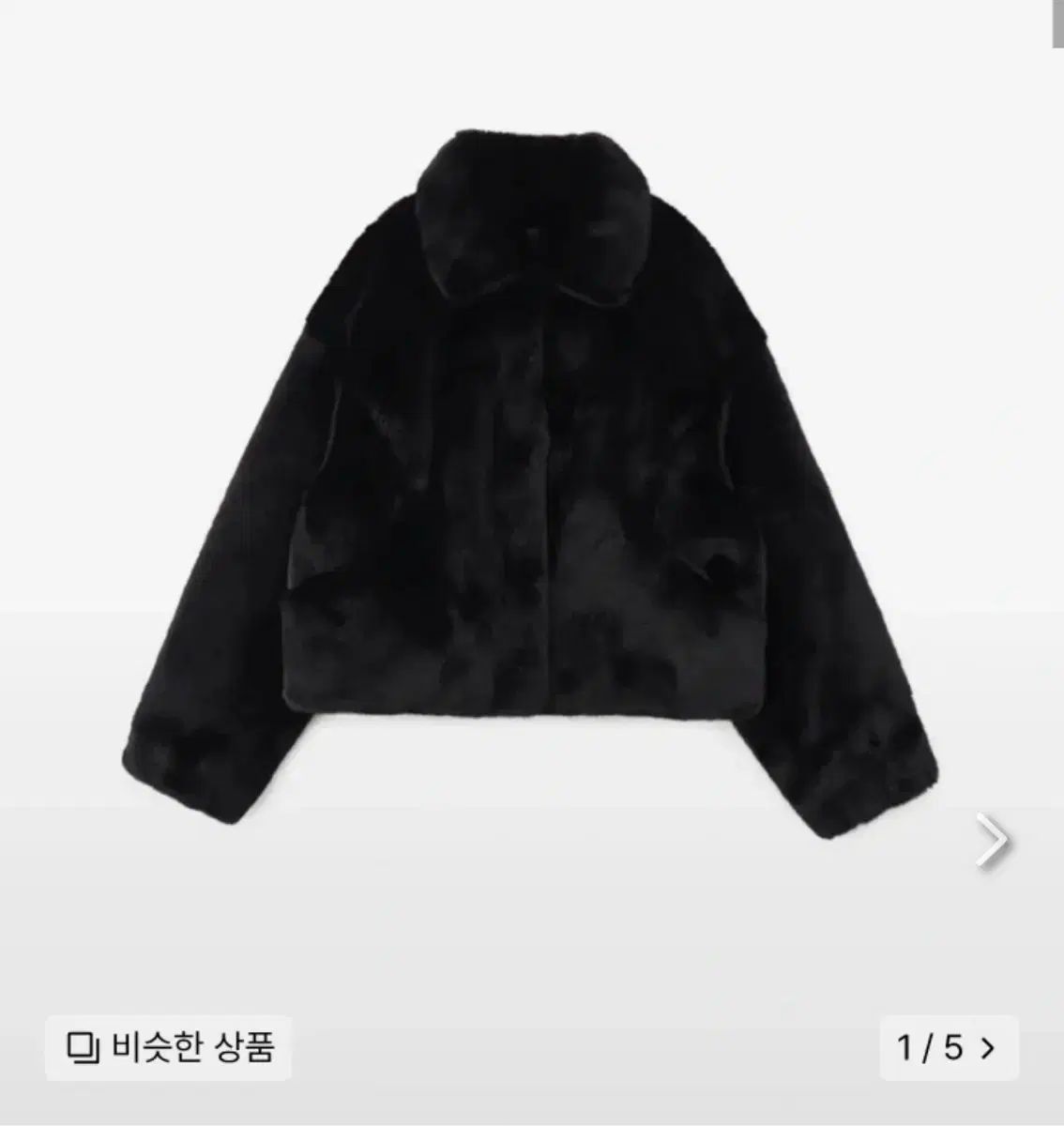 トリミングバード ラウンド ポケット ファージャケット