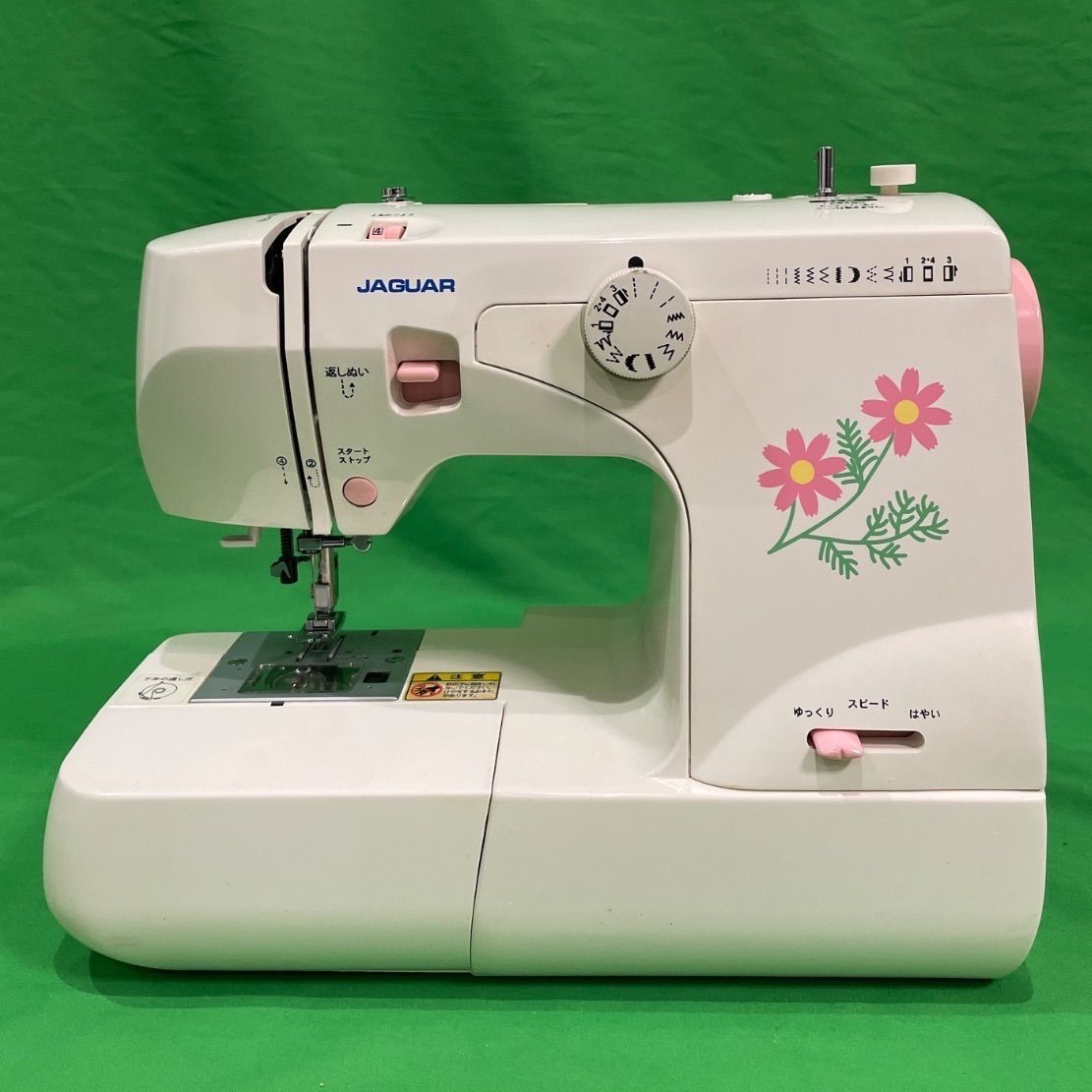  JAGUAR ジャガー ミシン BL-050 フットコントロール付き 電子ミシン ミシン