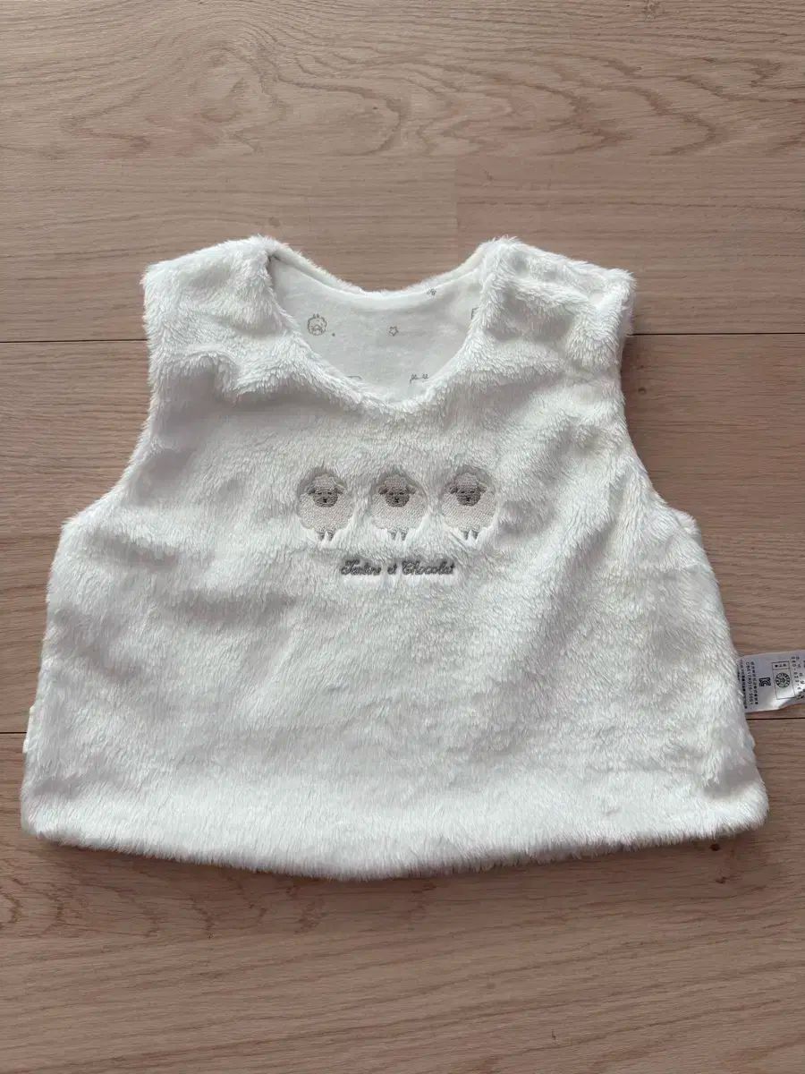 タティーヌショコラ 男の子 ベスト