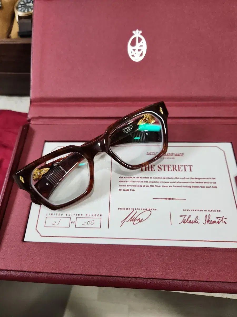 ジャックマリーマージュ ラストフロンティア Sterett ステレット