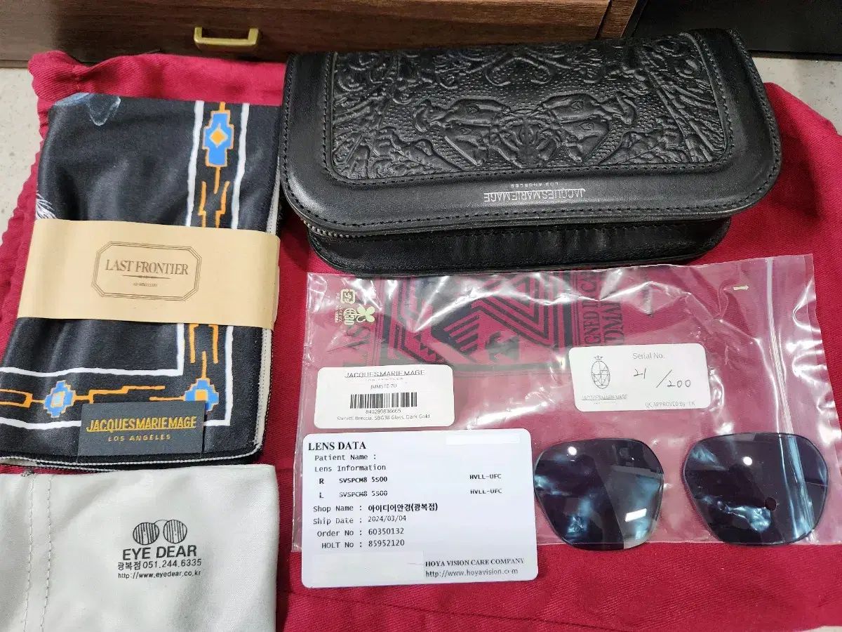 ラストフロンティア