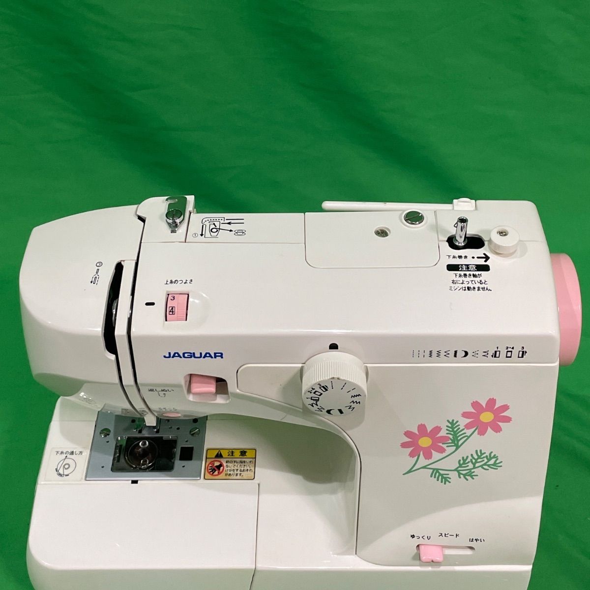 フットコントロール付き