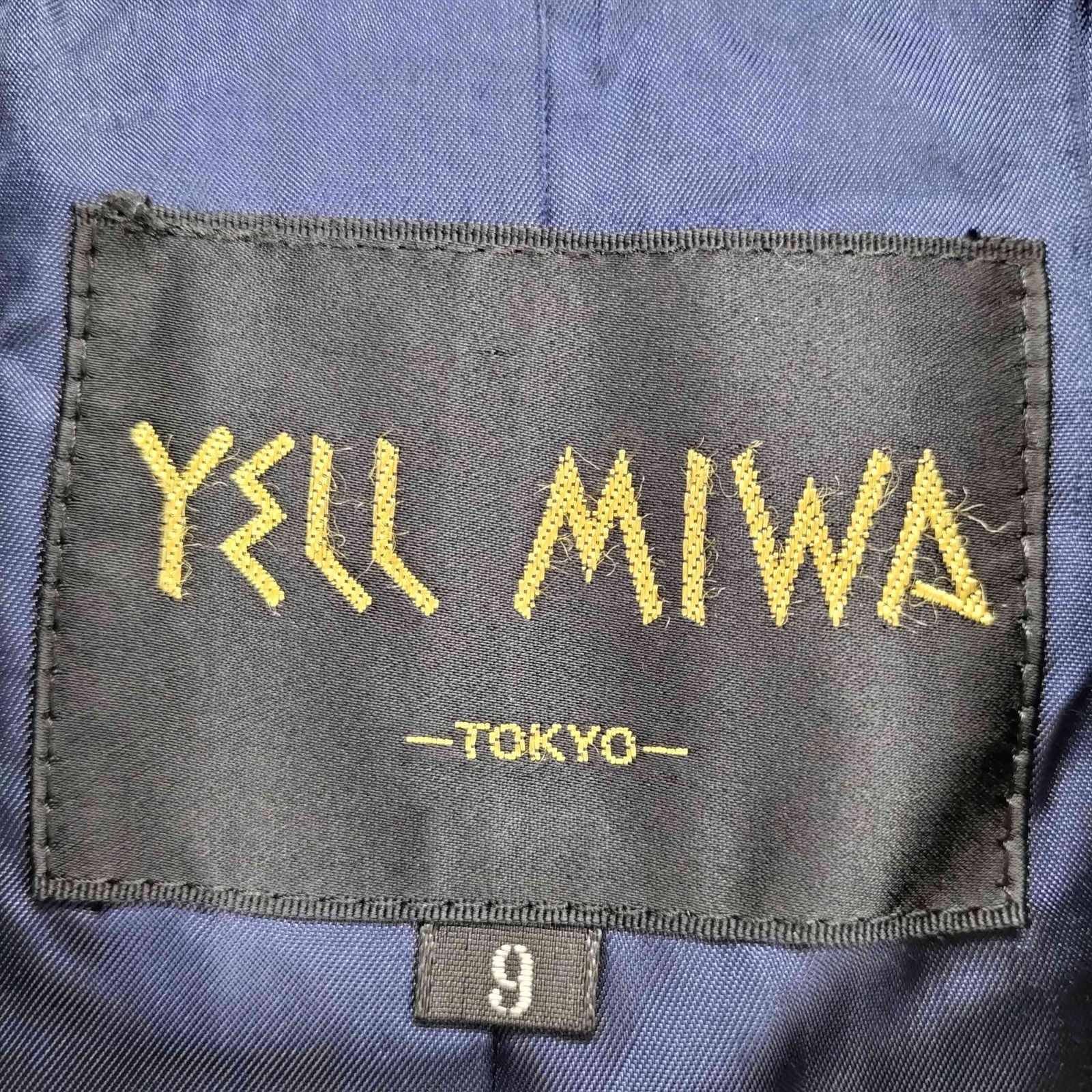 ユーズドフルギ 古着 カシミヤ100 ステン コート レディース 9 GULLKHAN_COM