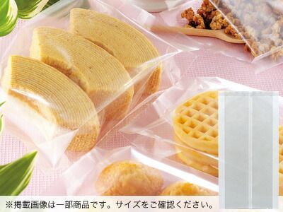 【 ガゼット袋 QS-30(260+60×400) 】 ラッピング袋 ラッピング用品 包装 ギフトラッピング ラッピングバッグ お菓子 プレゼント おしゃれ かわいい 業務用