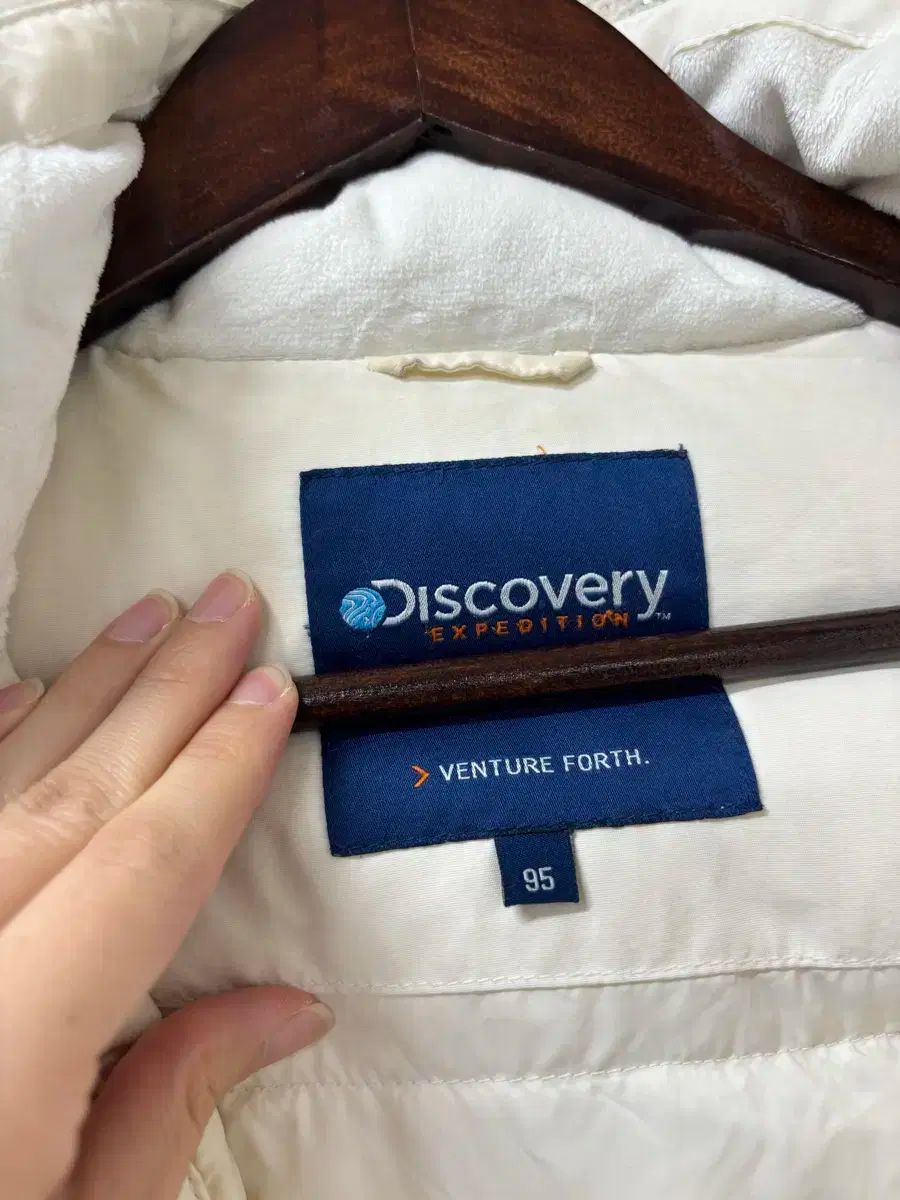 DISCOVERY 正品
