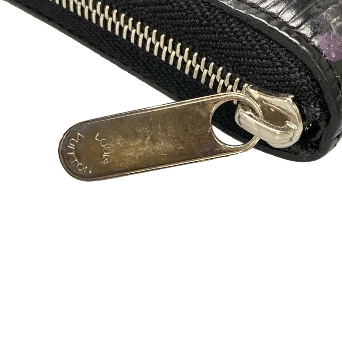 エピ ジッピーコインパース