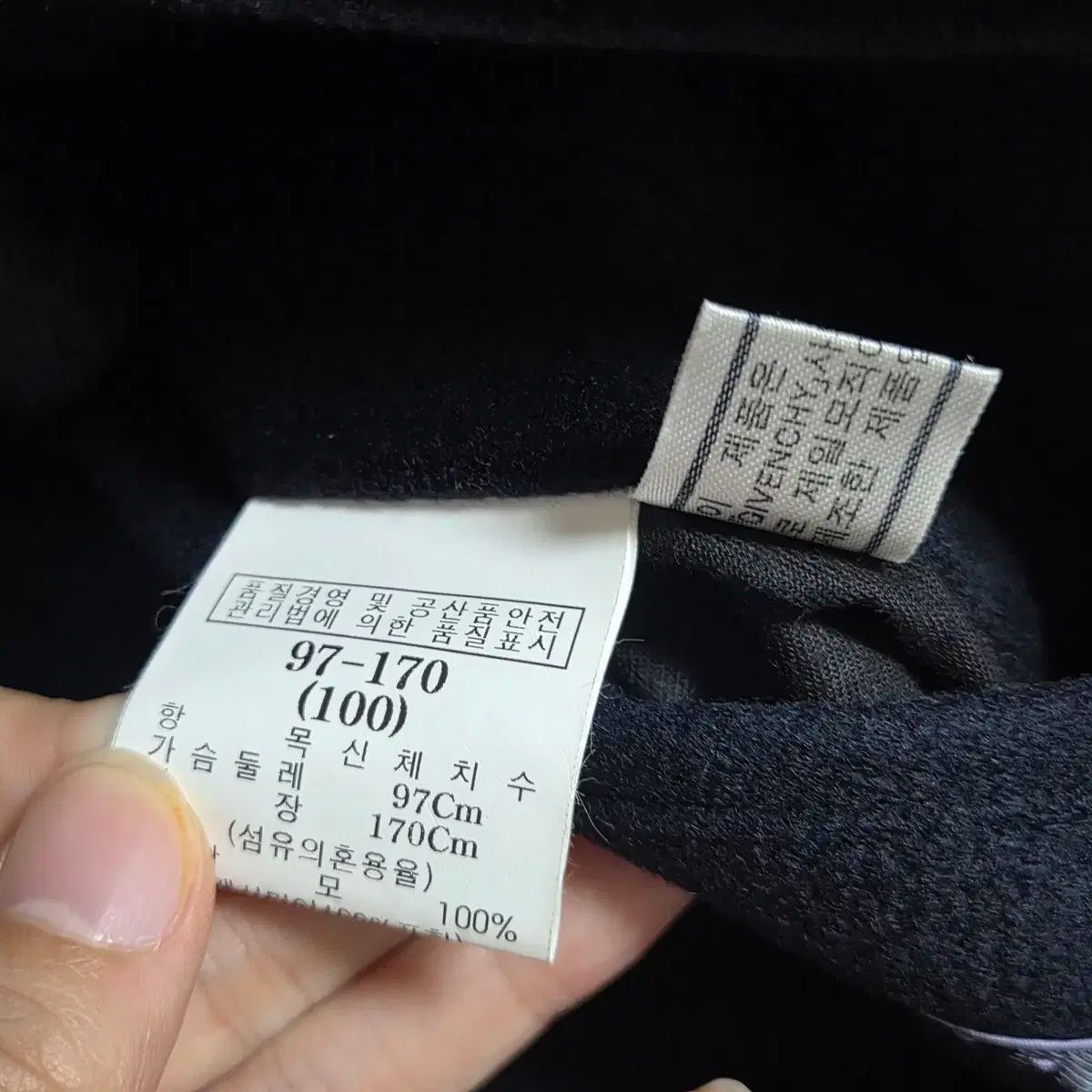 カシミア ダークネイビー