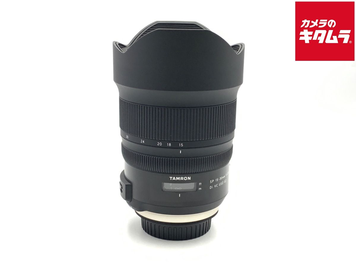 タムロン SP 15-30mm F2.8 Di VC USD G2 キヤノン用 Model A041