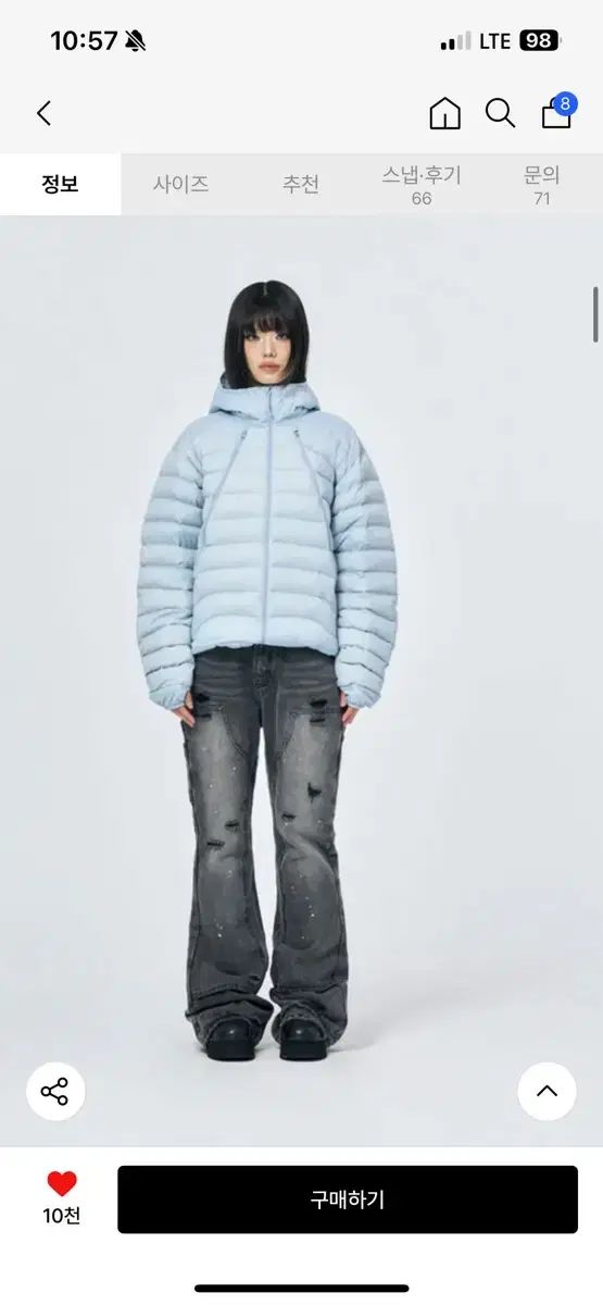  スキーイズムインデュージング パファージャケット スカイブルー M ダウンジャケット ジャケット アウター